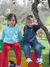 20020422 (08) enfants